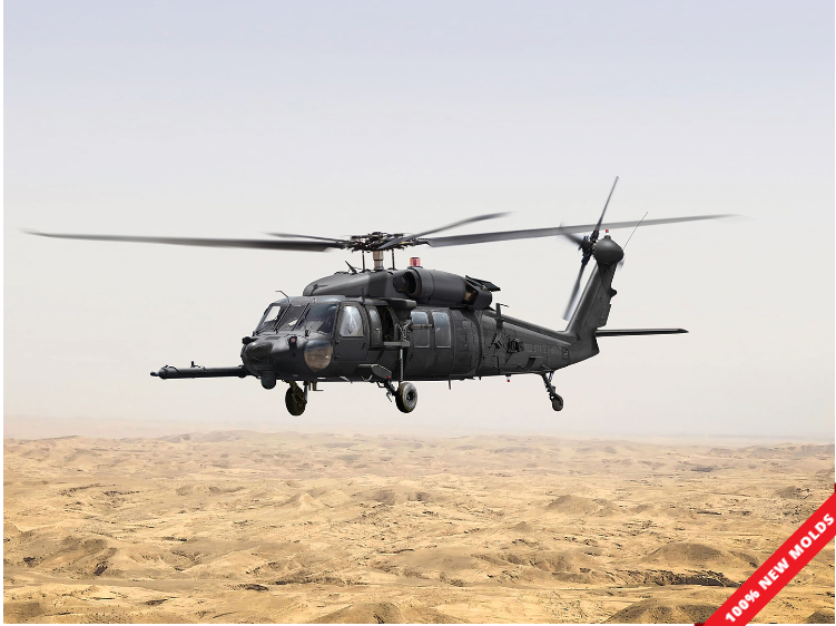 1/48 MH-60L Black Hawk, US Special Forces Helicopter