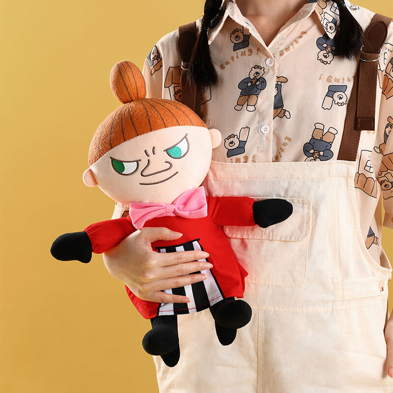 Lilla My Gosedjur - 36 cm