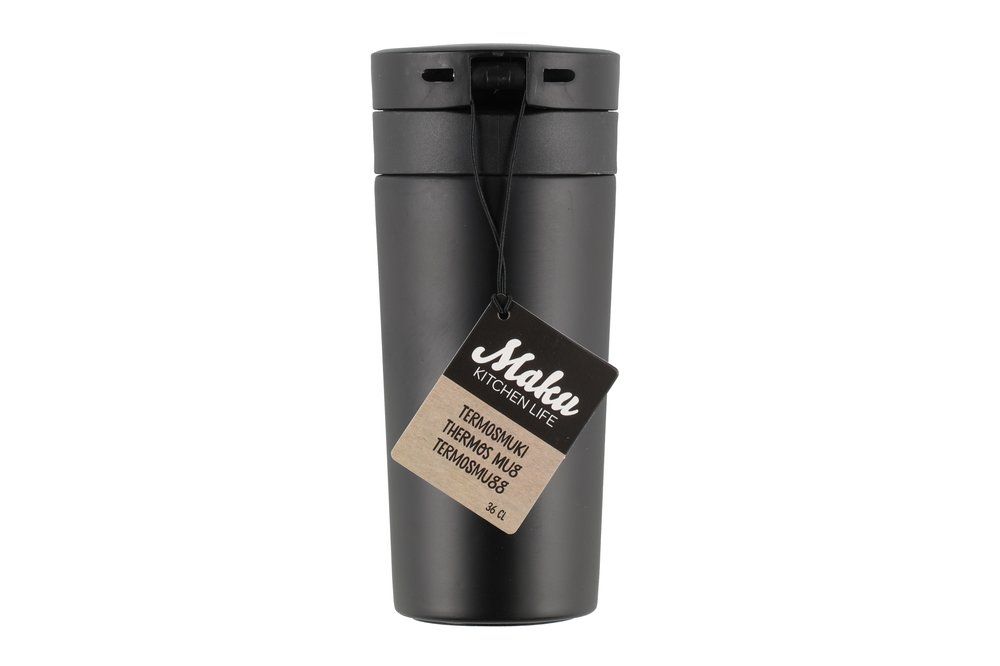Termosmugg travel 360ml - 4