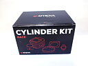 Cylinder 70cc ST, Athena