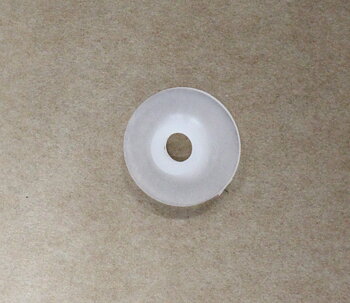 Sidokåpskruv 517, plastbricka