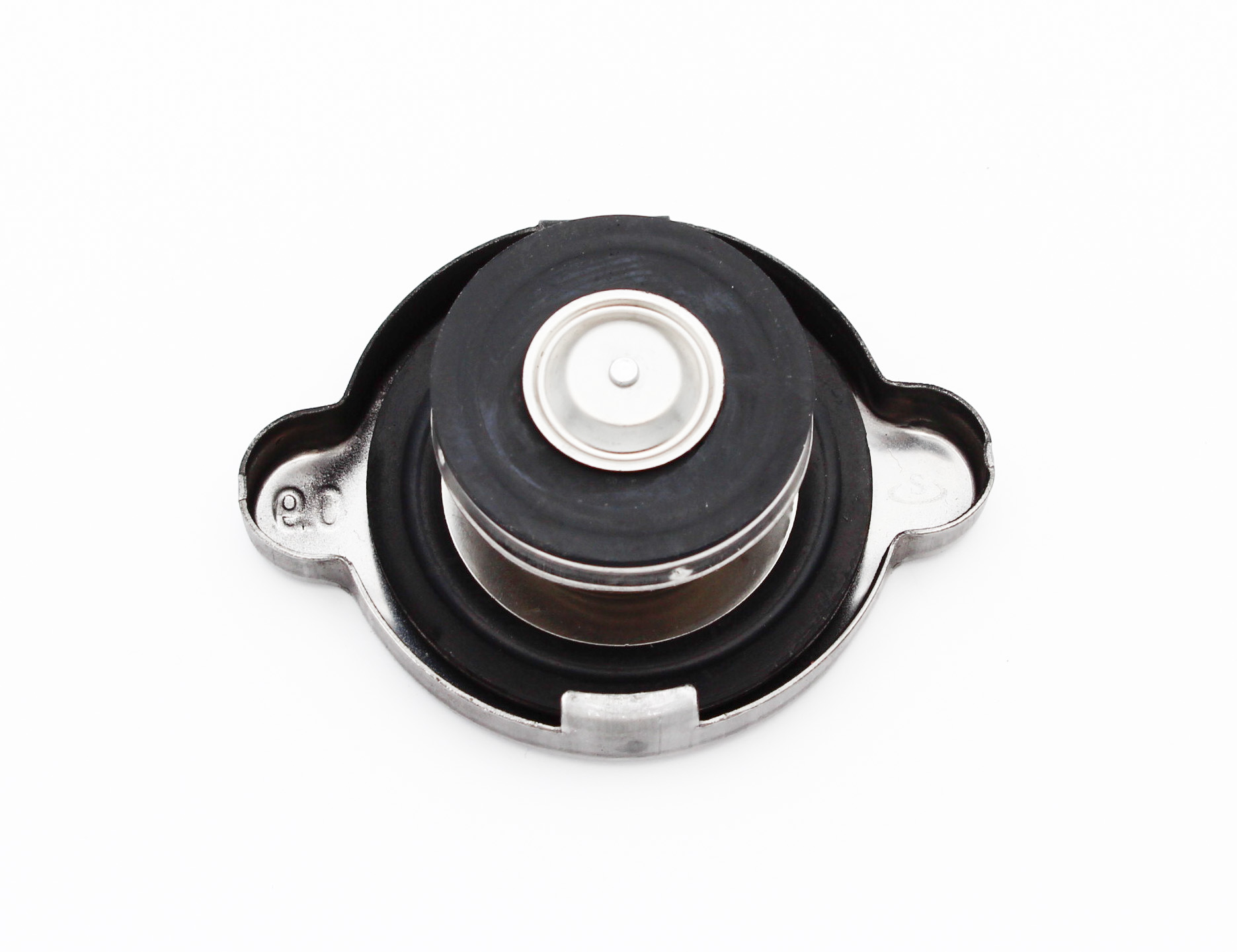 Kylare med lock. KS50 67-76 - 4
