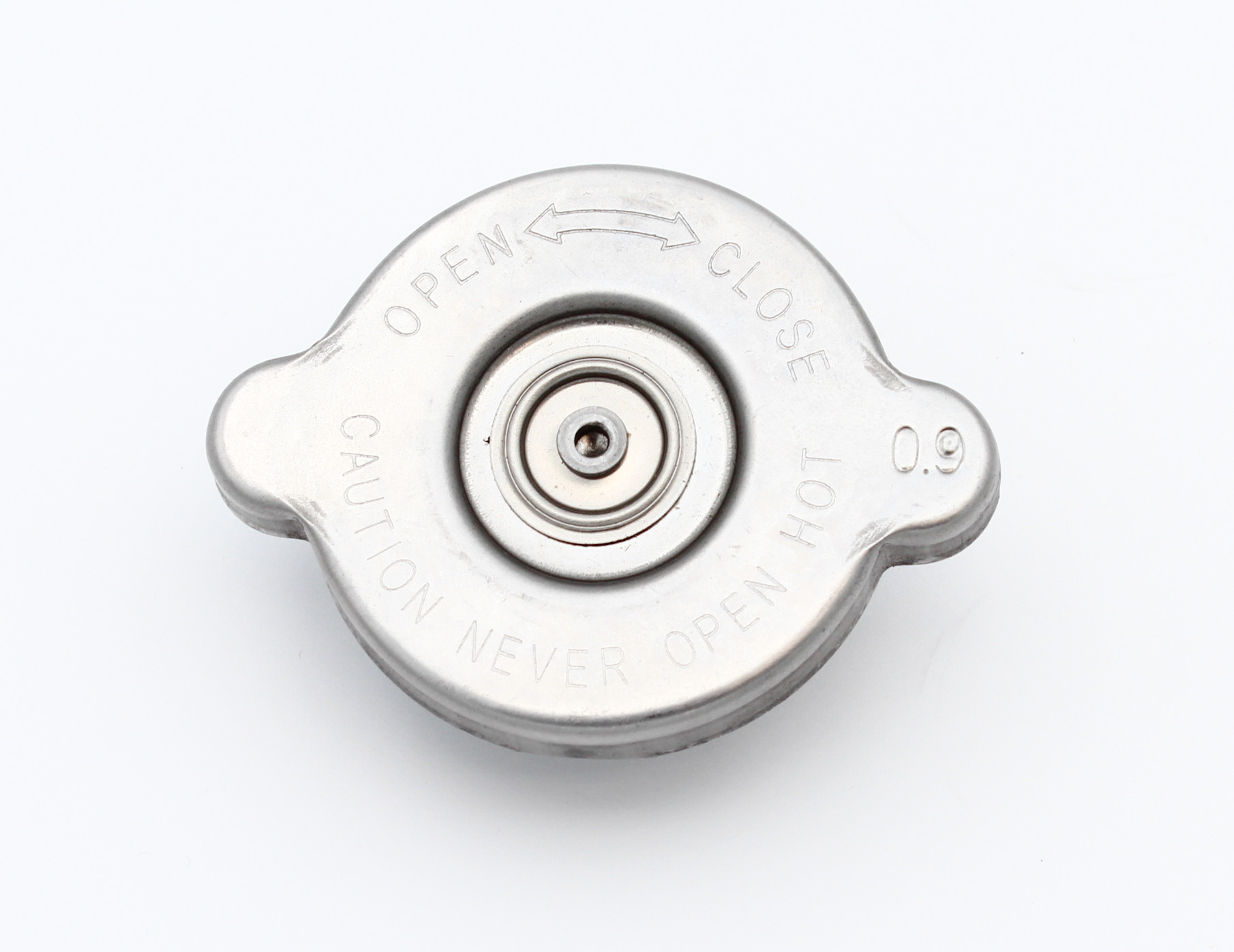 Kylare med lock. KS50 67-76 - 3
