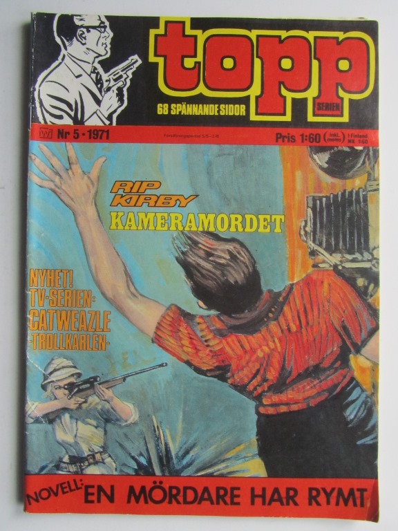Toppserien 1971 05 Vg+