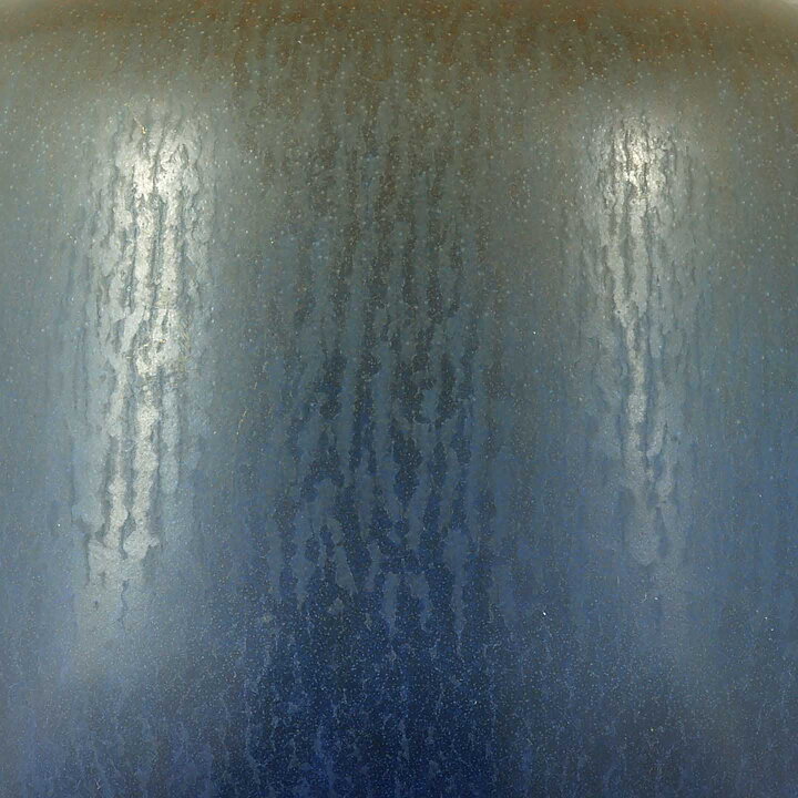 Berndt Friberg (1963) Unique Blue/Green Haresfur Vase 11 cm