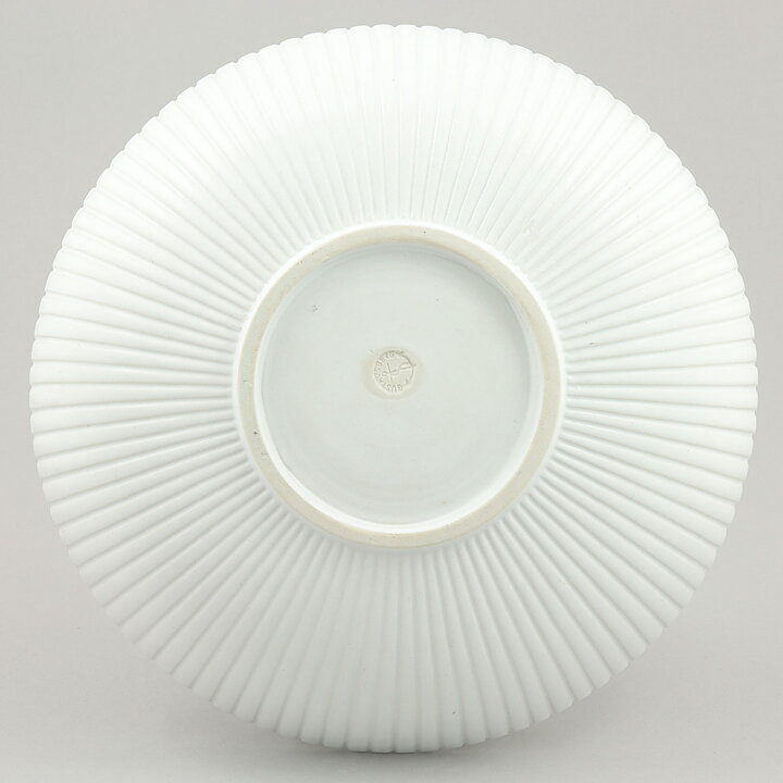 Stig Lindberg (Vinda 1950) White Bowl with Polychrome Leaf Decor 23 cm