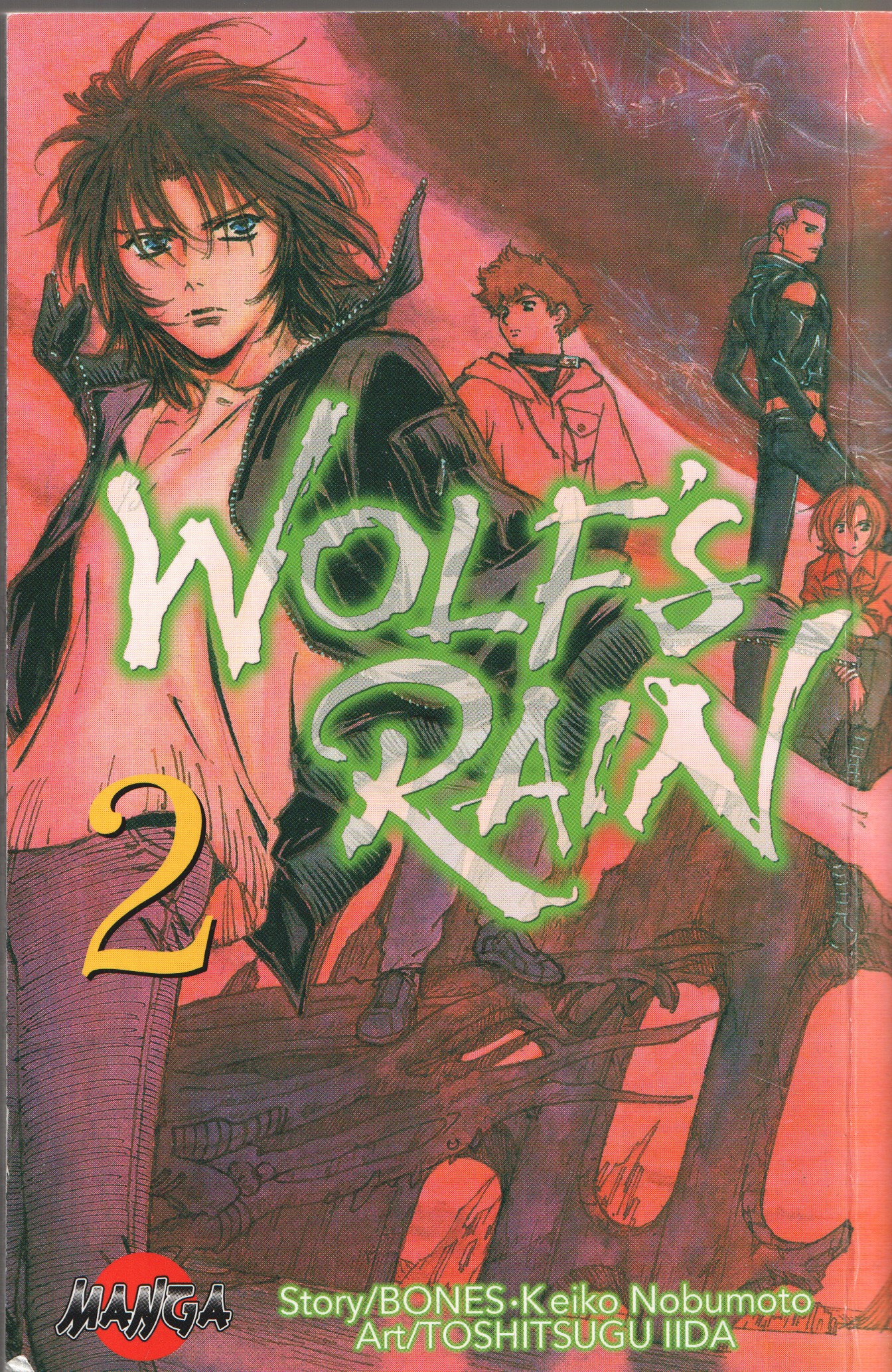 Wolf´s rain del 2, begagnad