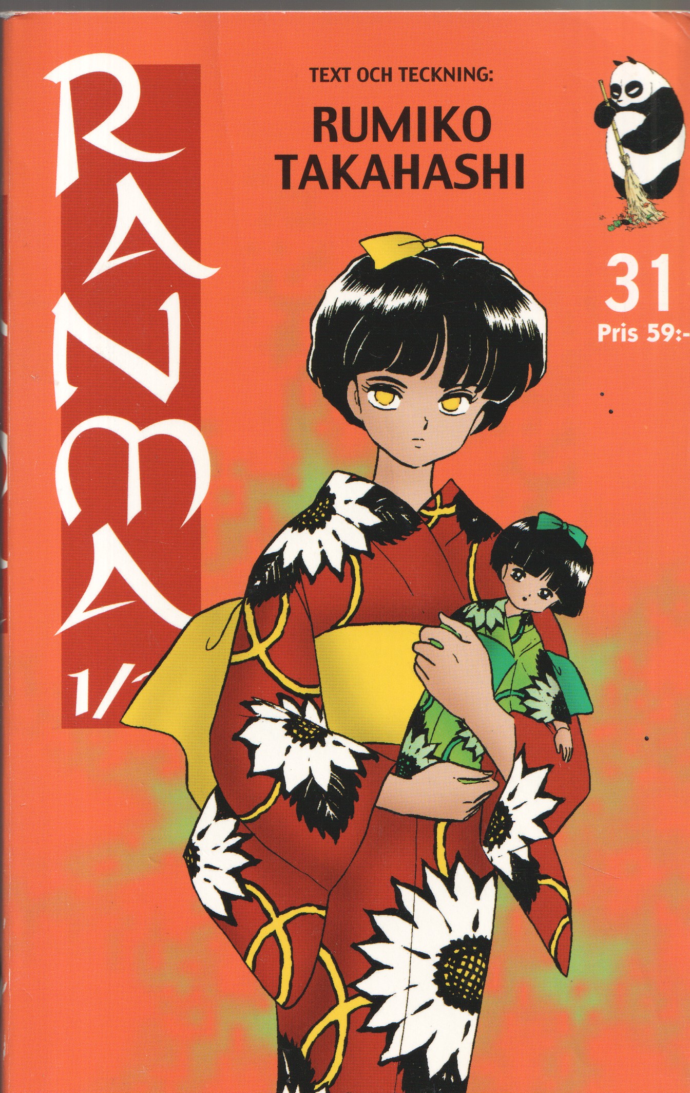 Ranma 1/2 Del 31 svensk, begagnad