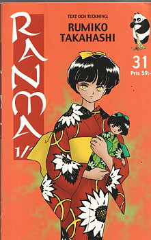 Ranma 1/2 Del 31 svensk, begagnad