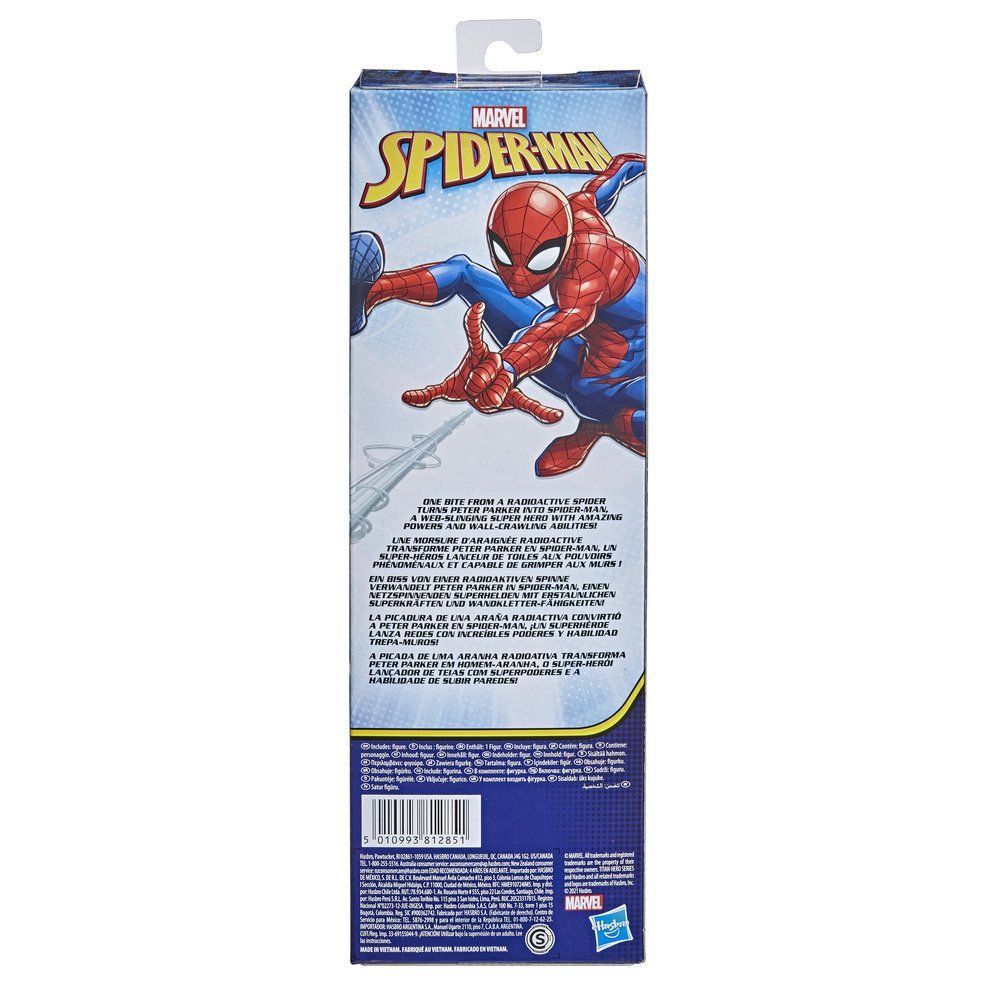 Spiderman figur 30cm - 2