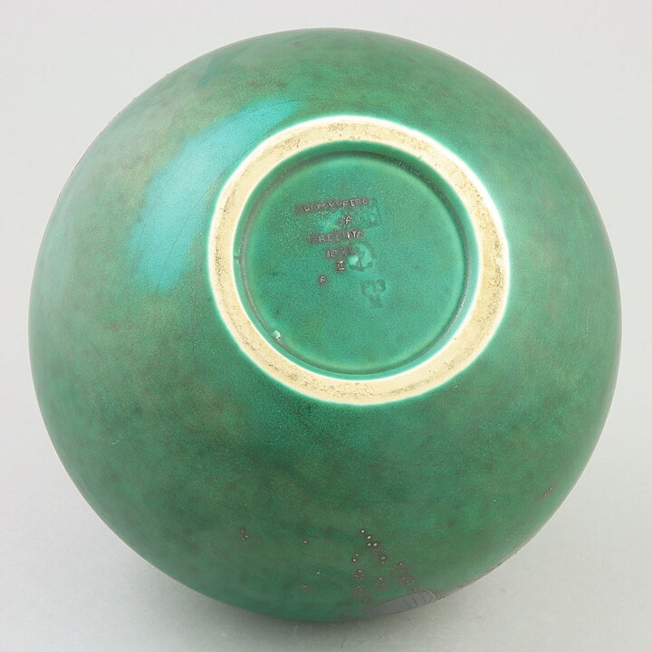 ヴィルヘルム・コーゲ  Argentaシリーズ  荘厳な球形のベース  魚の模様  (17cm)  1946年
