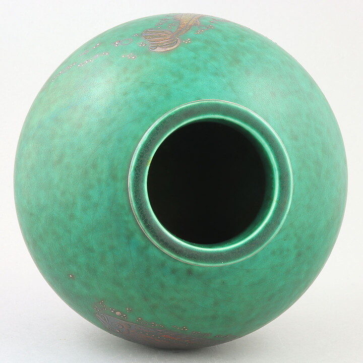 ヴィルヘルム・コーゲ  Argentaシリーズ  荘厳な球形のベース  魚の模様  (17cm)  1946年
