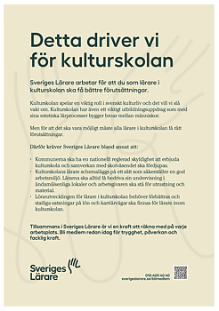 Detta driver vi för kulturskolan - affisch A4