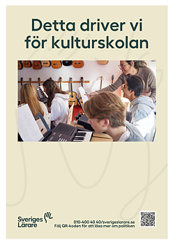 Detta driver vi för kulturskolan - folder A5