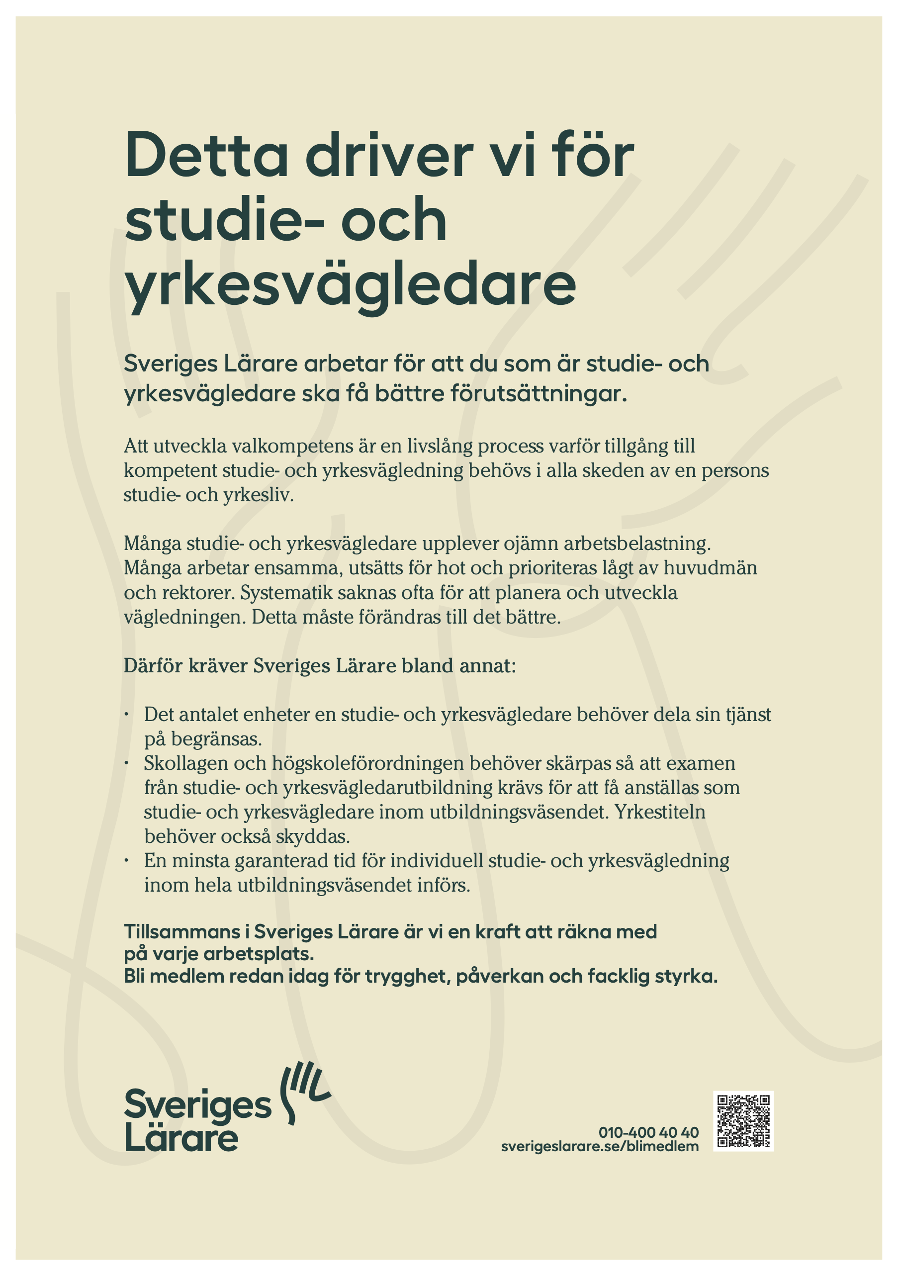 Detta driver vi för studie- och yrkesvägledare - affisch A4