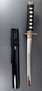 Wakizashi Svärd - Körsbär Blommor
