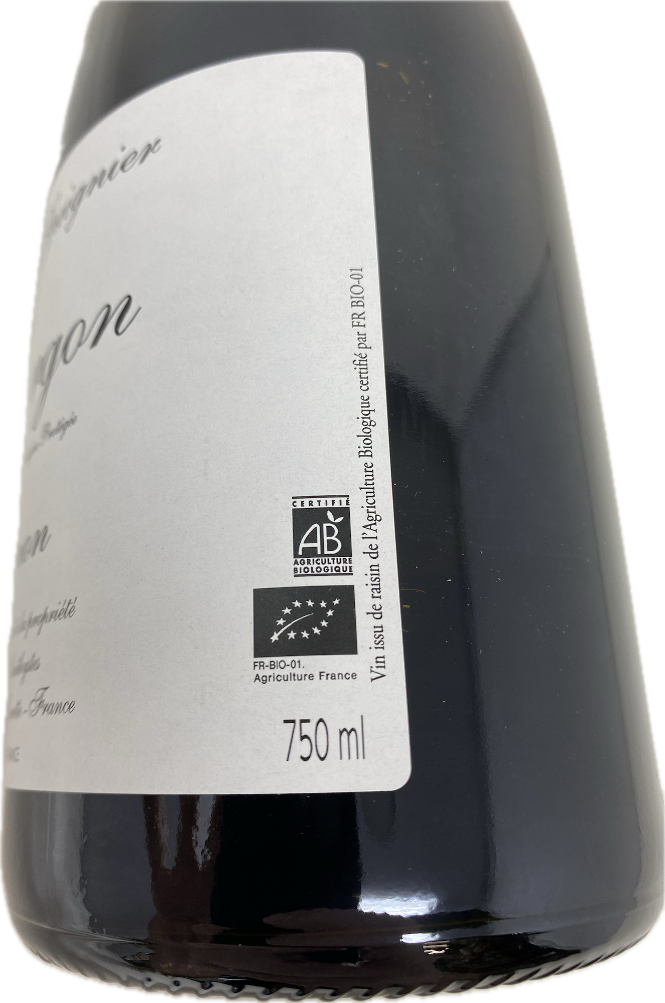 2020 MORGON CANON GUIGNIER, 75 cl - 3