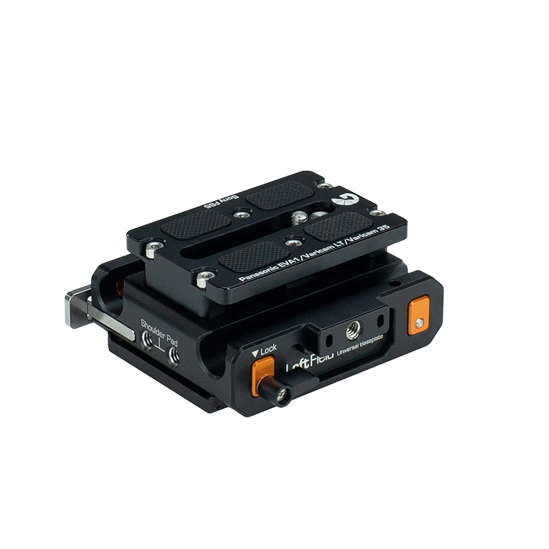 Bright Tangerine LeftField 3 Sony FS5 QR Baseplate - 3