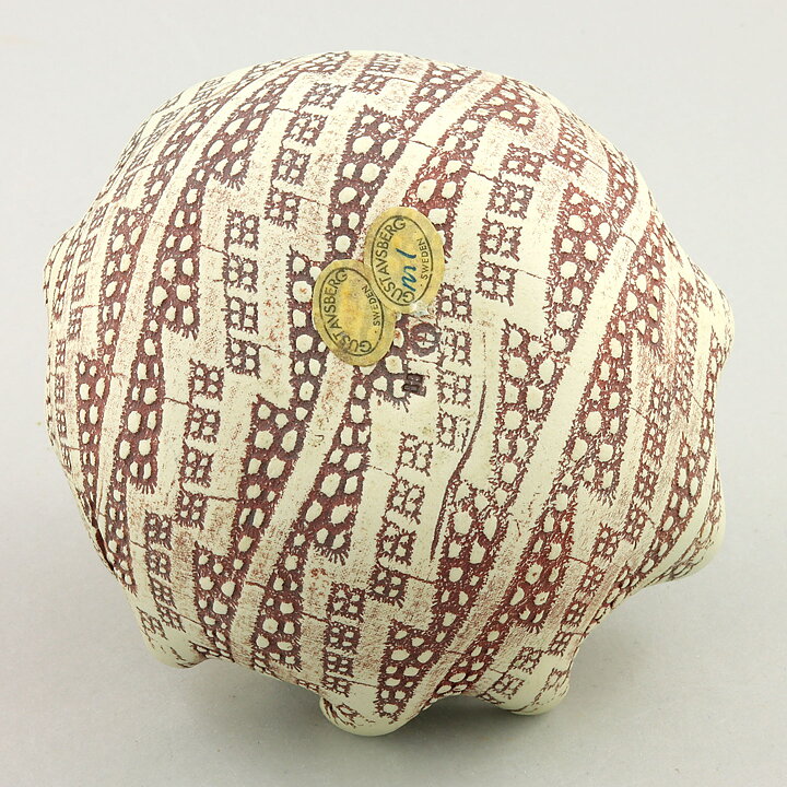 Bengt Berglund (1960s) Unique Free-Formed Bowl 12 cm