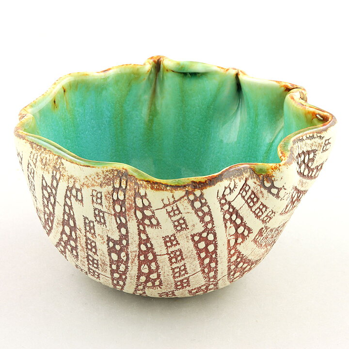 Bengt Berglund (1960s) Unique Free-Formed Bowl 12 cm