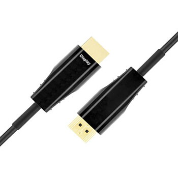 HDMI kabel High Speed 20m sv