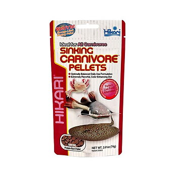 Hikari Pellets Sinking Carnivore 74g
