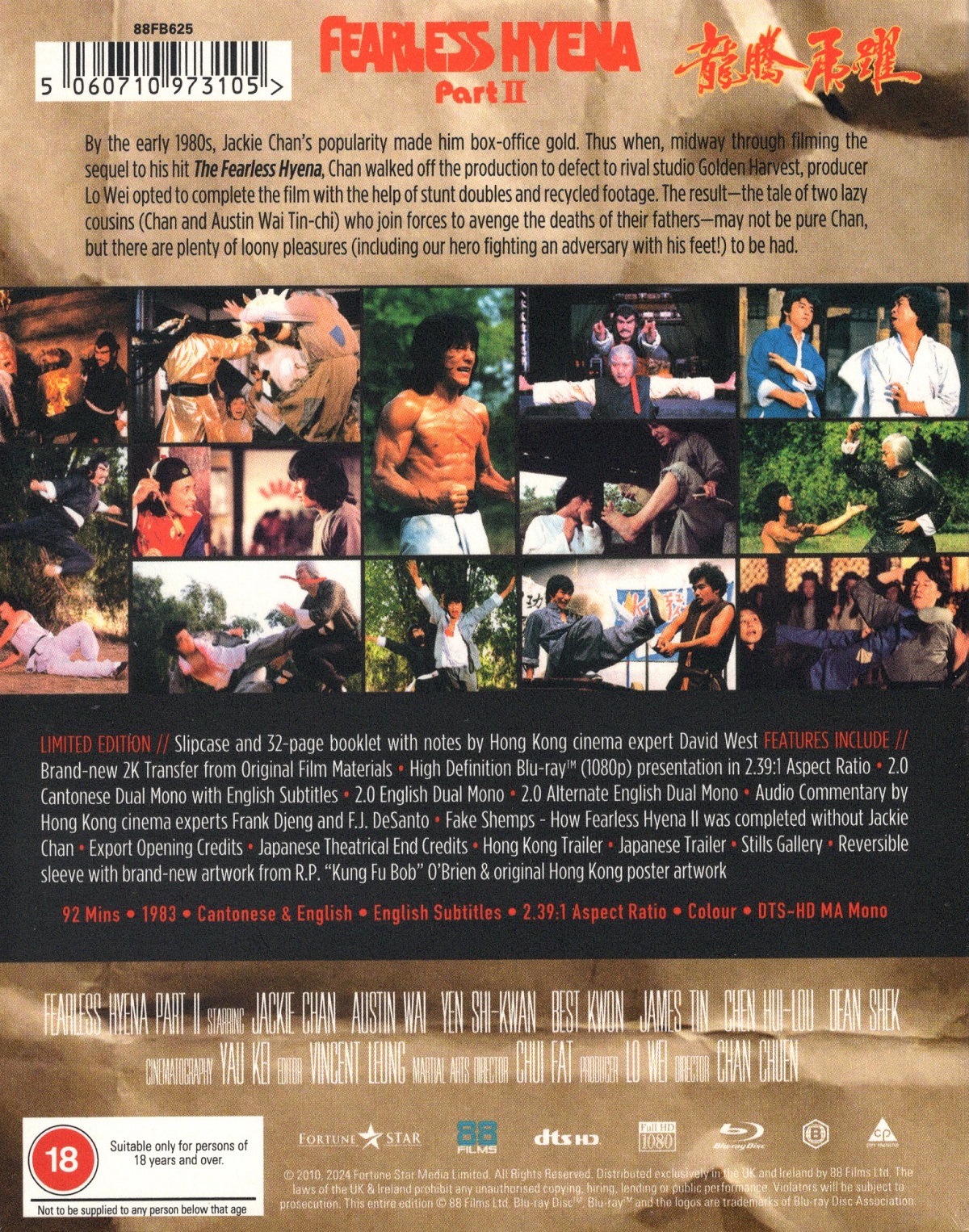 Fearless Hyena Part II (Limited Edition) (ej svensk text) (Blu-ray) - 2