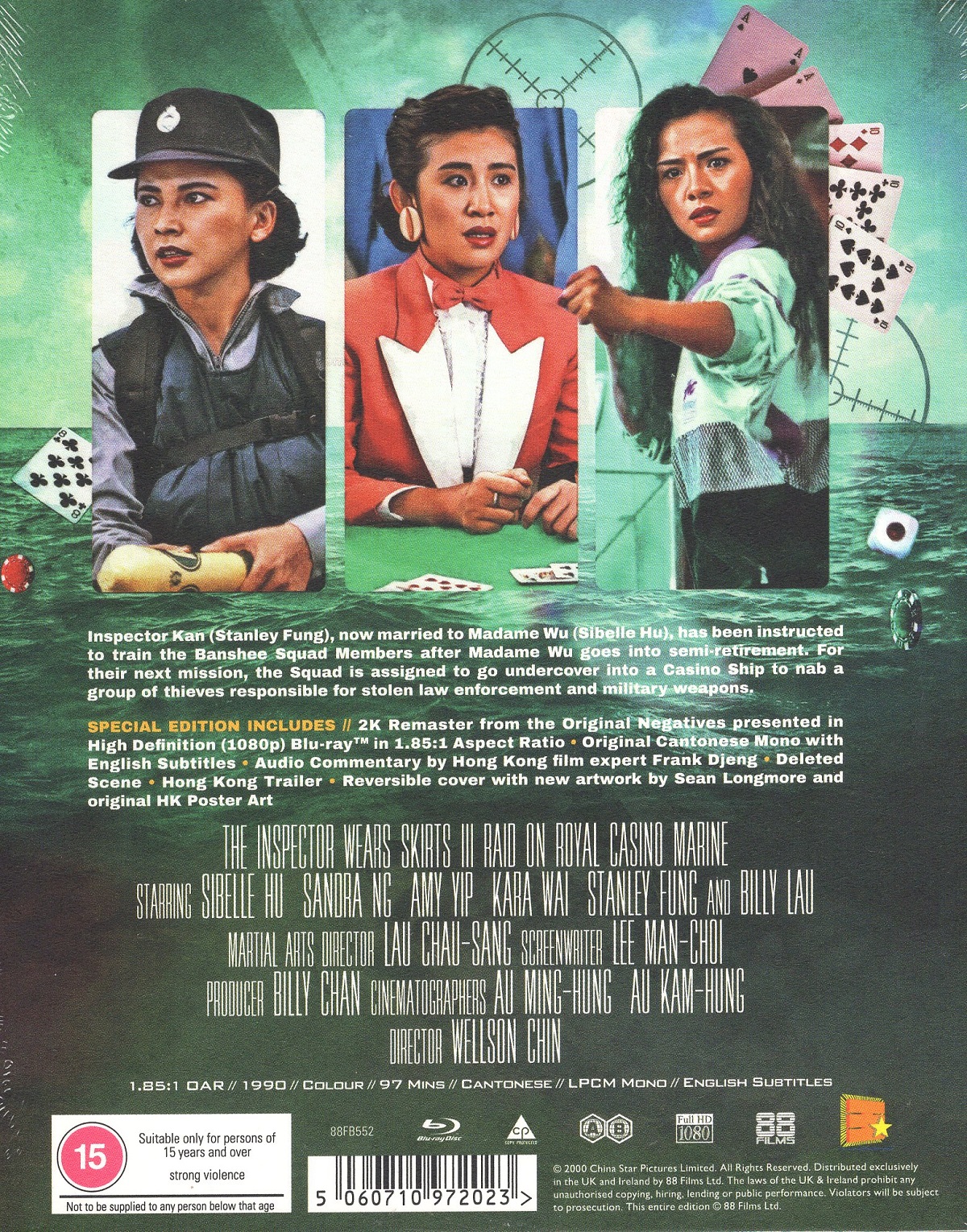 The Inspector Wears Skirts 3 - Raid on Royal Casino Marine (Limited Edition) (ej svensk text) (Blu-ray) - 2