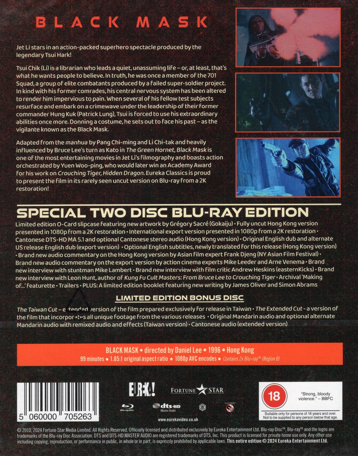 Black Mask (Limited Edition) (ej svensk text) (Blu-ray) - 2