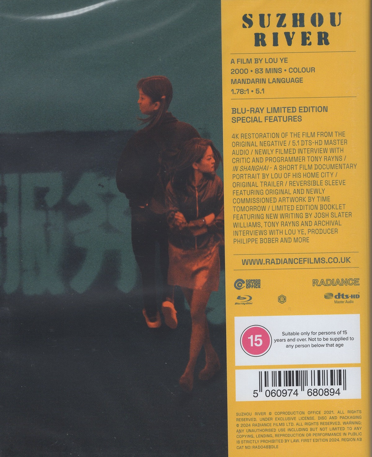 Suzhou River (Limited Edition) (ej svensk text) (Blu-Ray) - 2