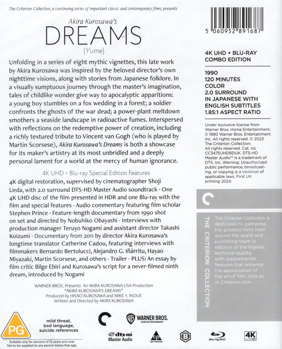 Akira Kurosawa's Dreams (Criterion Collection) (ej svensk text) (4K Ultra HD + Blu-ray) - 2