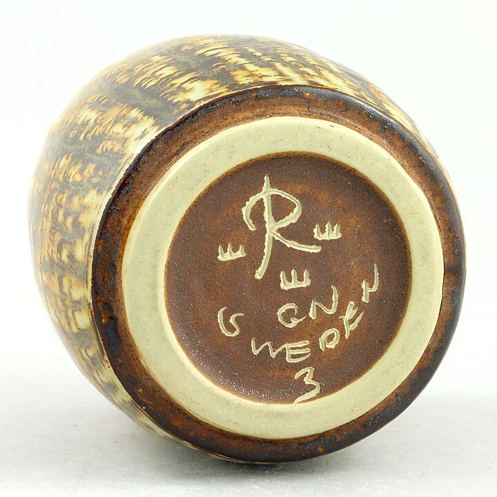 Gunnar Nylund (Birka 1965) Yellow/Brown Cylinder Vase 8,5 cm (2)