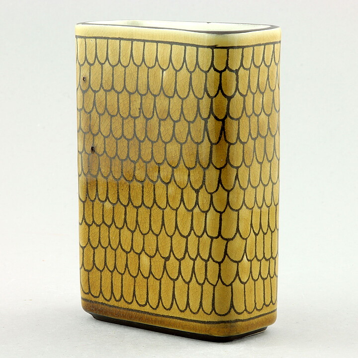Gunnar Nylund (1959) Yellow Unique Vase 12 cm