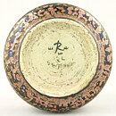 Sylvia Leuchovius (1960s) Rustic Studio Bowl 10 cm (2)