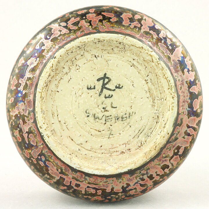 シルヴィア・レウショヴィウス   素朴なボウル  10cm  1960年代 (2)