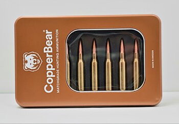 CopperBear .30-06 184gr / 12,0gram