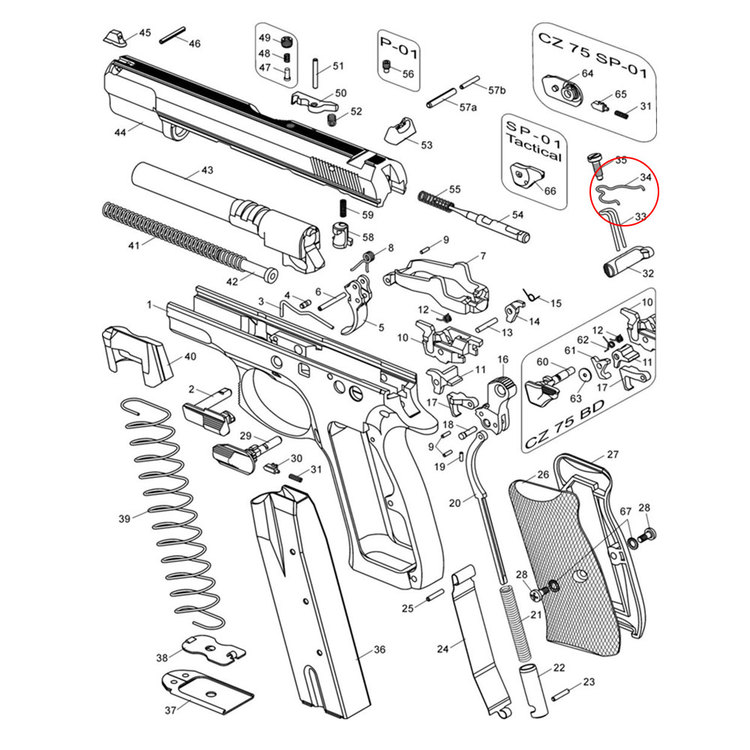  Eemann Tech Competition Trigger Bar Spring for CZ (-15% power) 3