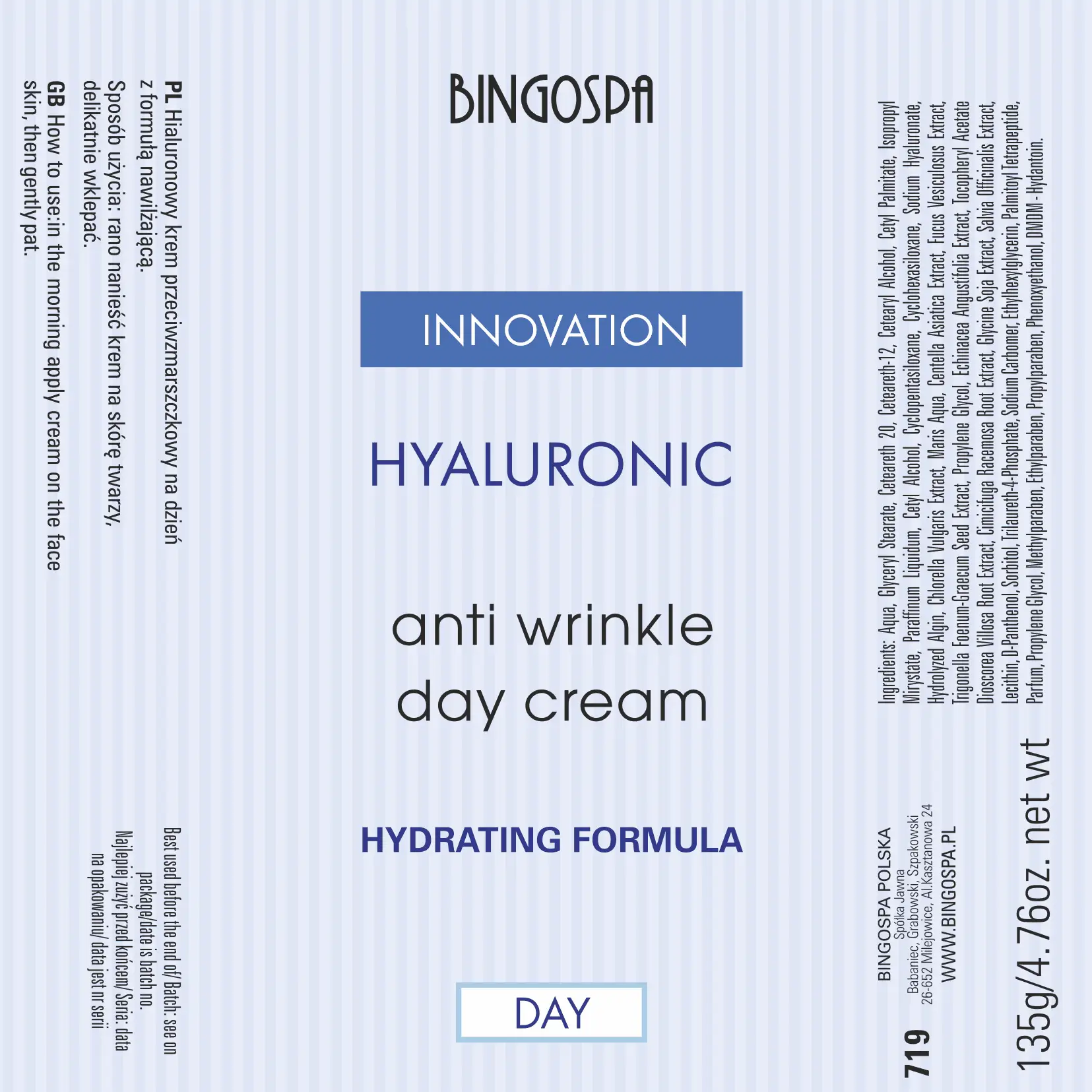 Creme mod rynker med Hyaluronsyre og vitamin E - 2
