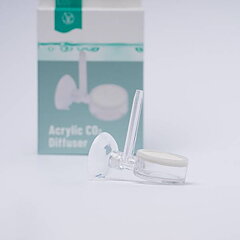 Aqua Art - CO2 Diffusor