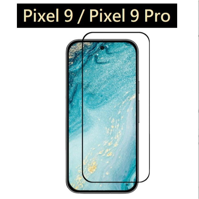 Google Pixel 9 / 9 Pro - Fully Tempered Protective Glass / Screen Protector