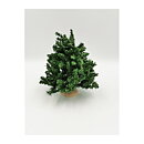 Dockhus Second Hand Christmas Tree