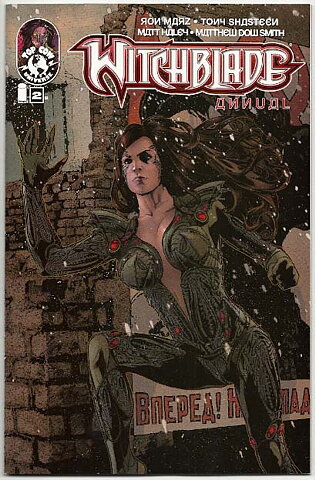 Witchblade Annual # 2 Cover B NM