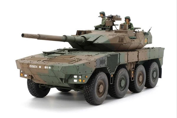 TAMIYA 35361 1/35 Japan Ground Self Defense Force MCV Type 16