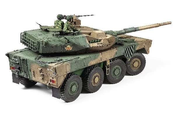 TAMIYA 35361 1/35 Japan Ground Self Defense Force MCV Type 16 - 5
