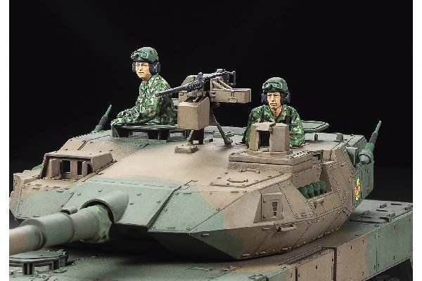 TAMIYA 35361 1/35 Japan Ground Self Defense Force MCV Type 16 - 3