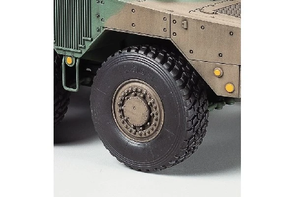 TAMIYA 35361 1/35 Japan Ground Self Defense Force MCV Type 16 - 4