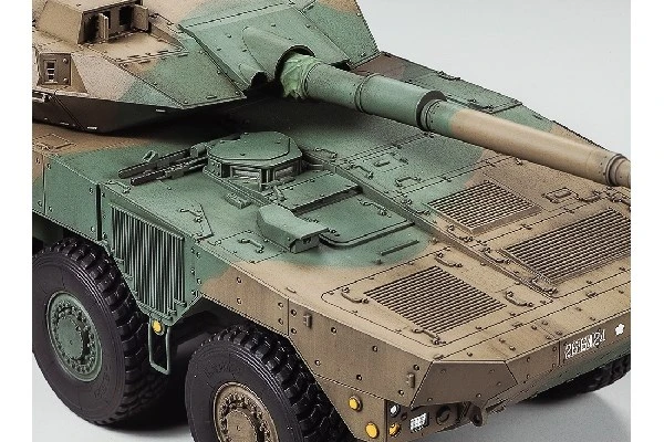 TAMIYA 35361 1/35 Japan Ground Self Defense Force MCV Type 16 - 7