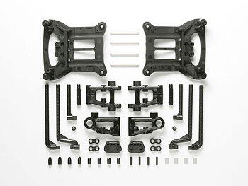 Tamyia 51217 TT-01D B-DELE SUSP.ARM
