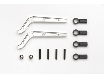 TAMIYA 54106 CR-01 Bent Lower Arm Front