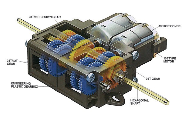 TAMIYA 70168 Double Gear Box (4-Speed) - 2
